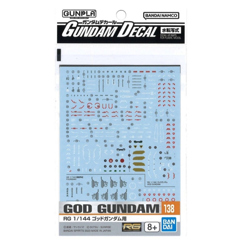 Pack décalcomanies Gundam Gunpla - 138 God Gundam RG 1/144