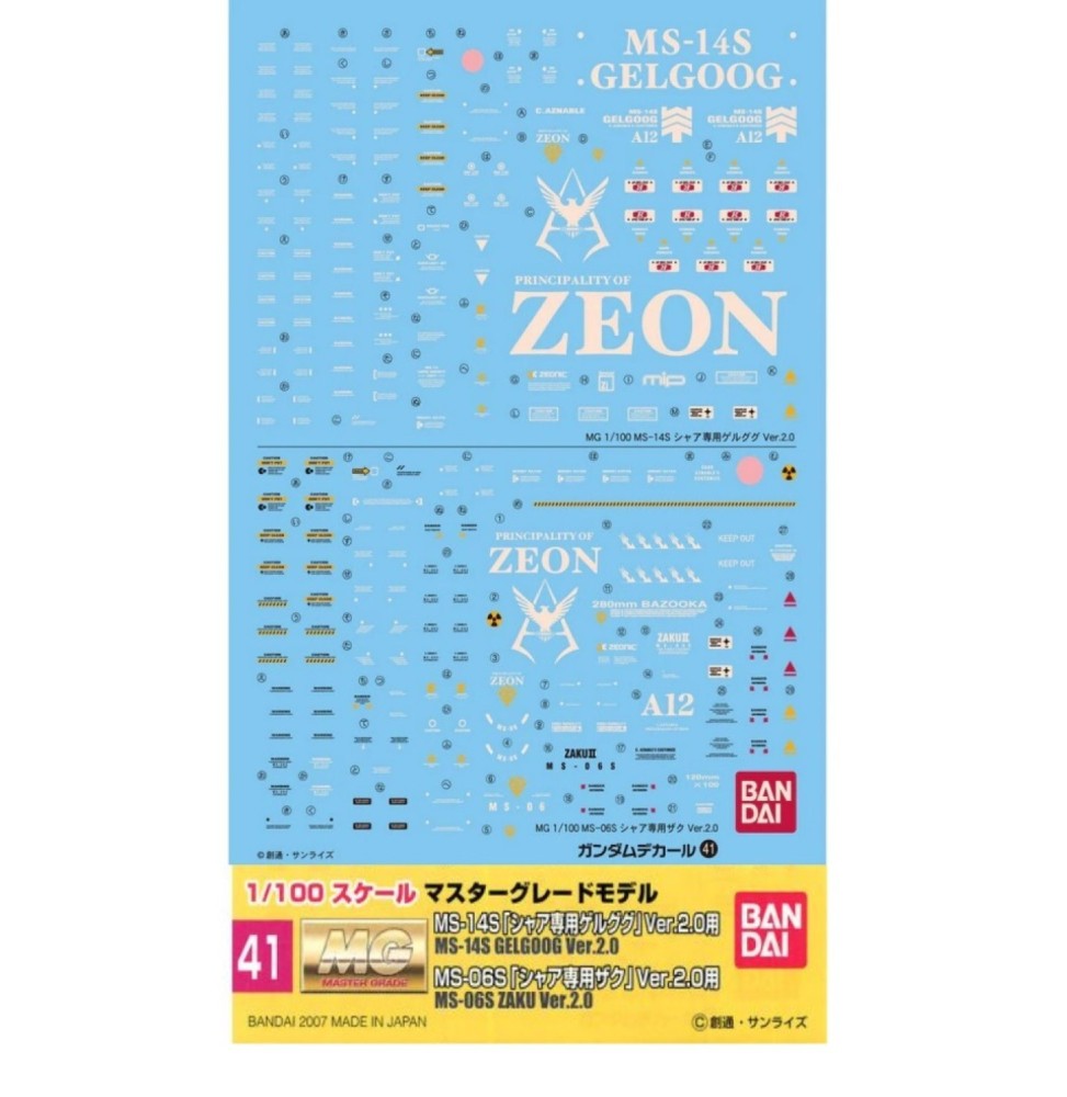 Pack décalcomanies Gundam Gunpla - 41 Char S Zaku Gelgoog V2 MG 1/100