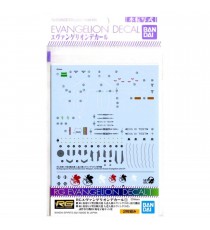 Pack décalcomanies Evangelion - Evangelion Decal 1 RG 1/144