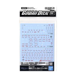 Pack décalcomanies Gundam Gunpla - 122 Hathaway Multiuse 1 HG 1/144