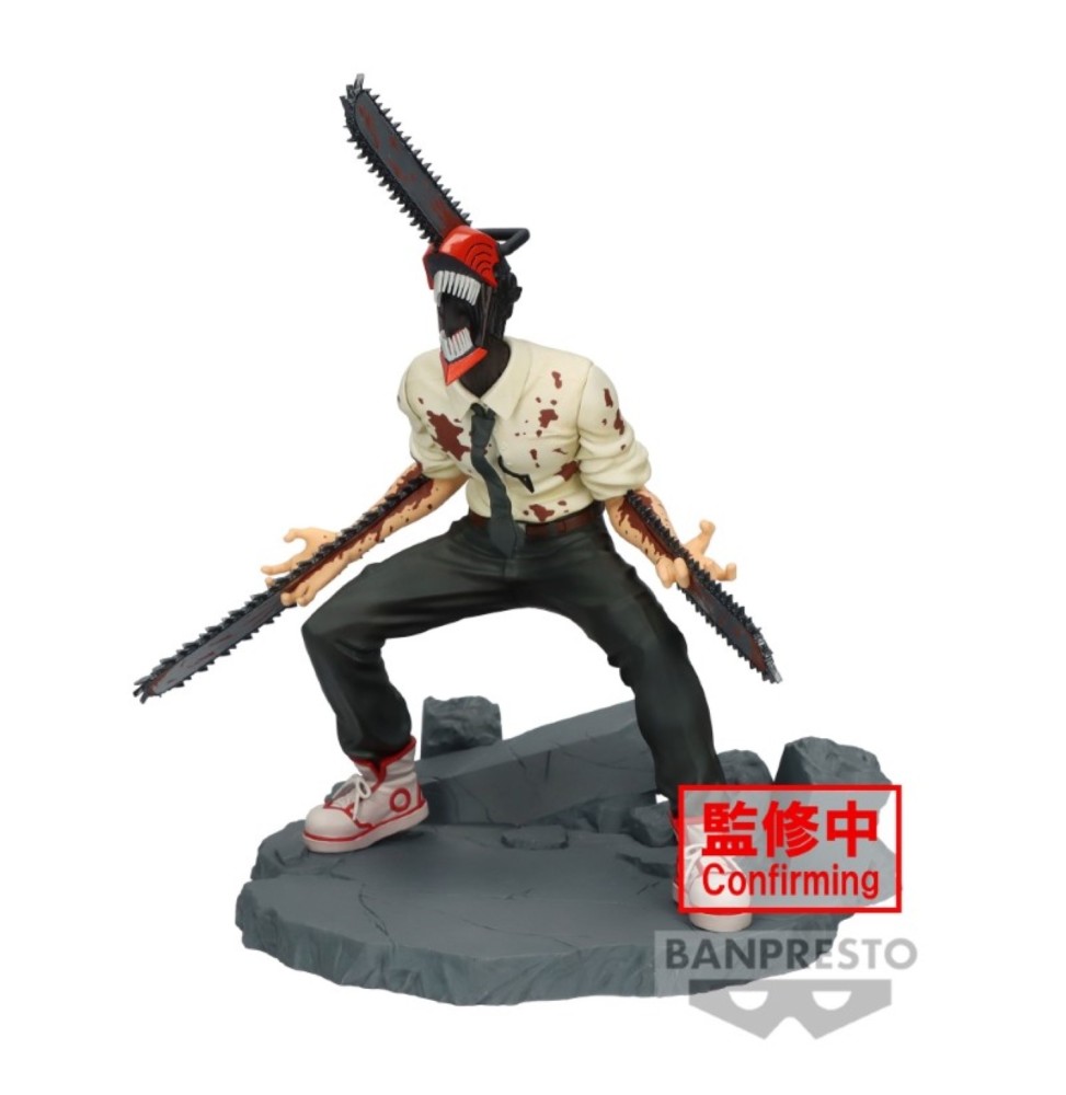 Figurine Chainsaw Man - Chainsaw Man Special Color Vibration Stars 14cm