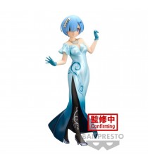 Figurine Re Zero - Rem Another Color Glitter & Glamours 23cm