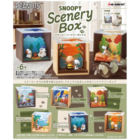Figurine Snoopy - Scenery Box Boite De 6pcs