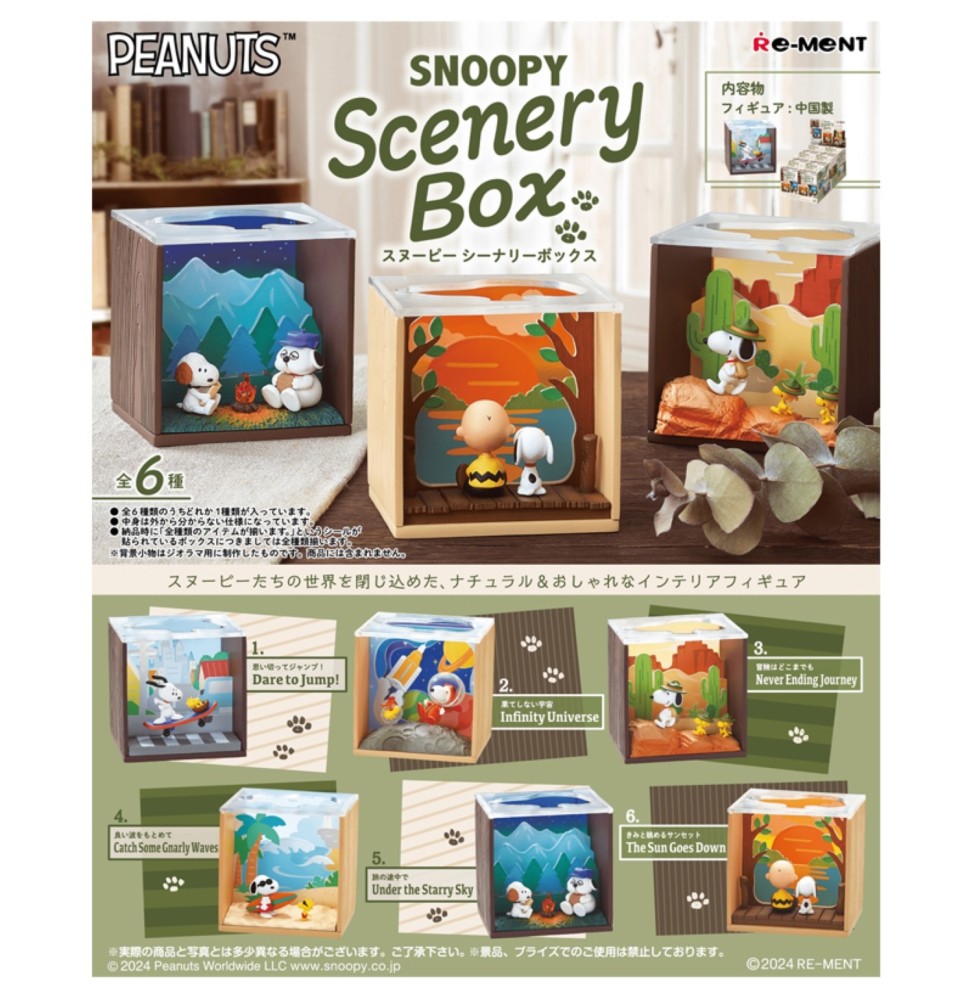 Figurine Snoopy - Scenery Box Boite De 6pcs