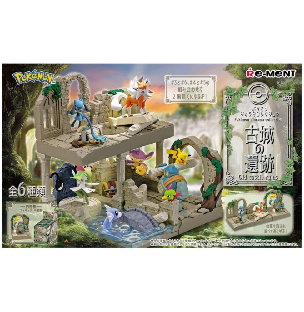 Figurine Pokemon - Diorama Collection Old Castle Ruins Boite De 6pcs