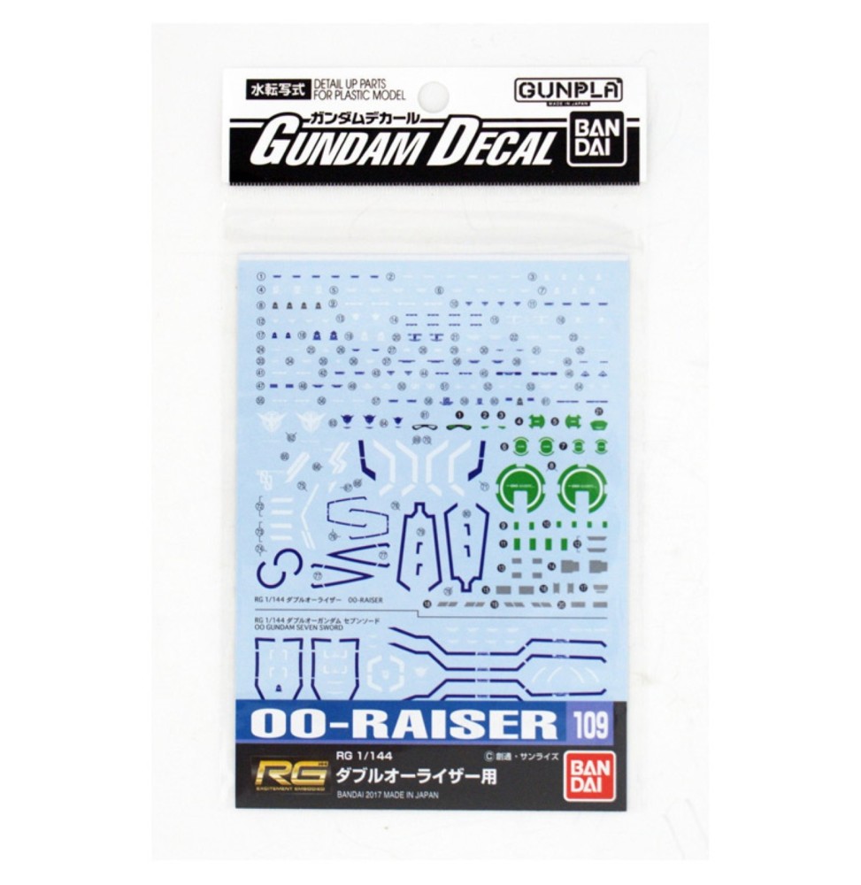 Pack décalcomanies Gundam Gunpla - 109 00-Raiser Rg 1/144