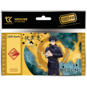Golden Ticket Jujutsu Kaisen - V2 Megumi