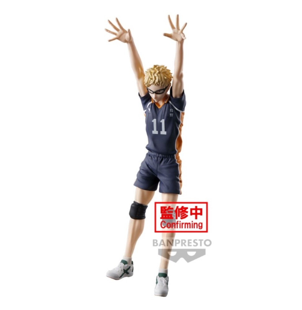 Figurine Haikyu!! - Kei Tsukishima Posing Figure 18cm