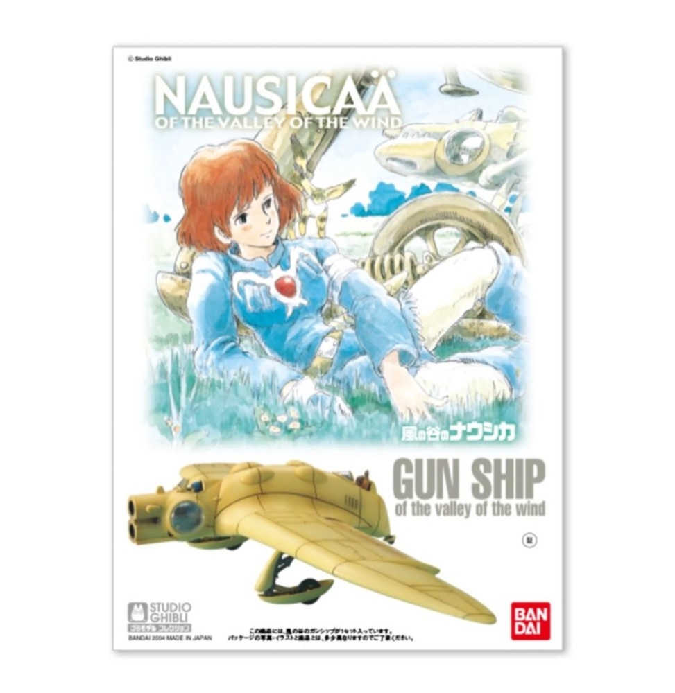 Maquette Ghibli - Nausicaa 03 Canonniere De La Vallee Du Vent 18cm