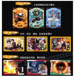 Cartes Demon Slayer - Mugen Train Boite 10 Boosters 3 Cartes - Modèle Aleatoire