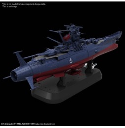 Figurine Space Battleship - Yamato 1/1000 Space Battleship Yamato 3199 13cm