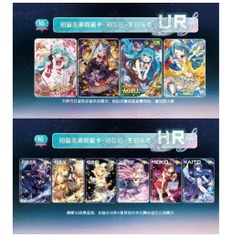 Trading Cards Hatsune Miku - Collector Card Display 18 Boosters 5 Cartes
