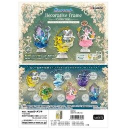 Re-Ment - Pokemon Decorative Frame Collection - Boite De 6pcs