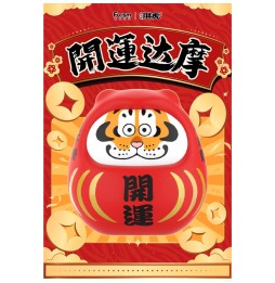 Figurine The Fat Tiger - Fortune Daruma 20cm