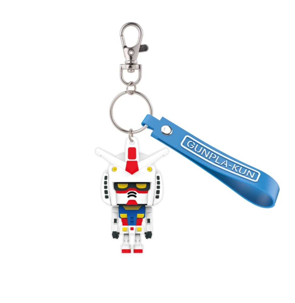 Porte-clé Gundam 3D - Gunpla-Kun
