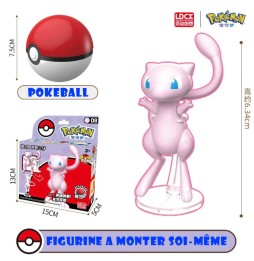 Maquette Pokeball Pokemon - Mew 6cm