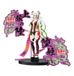 Figurine Demon Slayer Kimetsu No Yaiba - Daki Figure Demon Series Ex 16cm