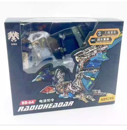 Beastbox BB-64 Radioheadar  - Figurine Transformers 18cm