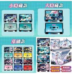 Hatsune Miku Future Has You 2024 Porte-Clé Acrylique K7 Display - 6 pièces