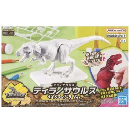 Maquette Dinosaure - Plannosaurus Tyrannosaurus Painting Ver,