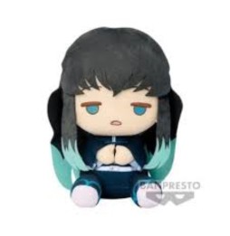Peluche Demon Slayer Kimetsu No Yaiba - Muichiro Tokito 23cm - Banp...