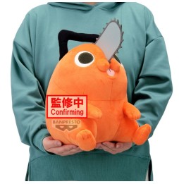Peluche Chainsaw Man The Movie – Pochita (Super Big) 32 cm