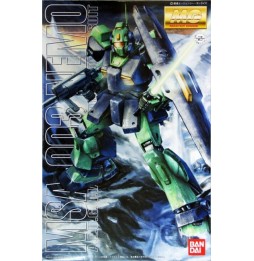 Gunpla Model Kit – Nemo (MG 1/100)