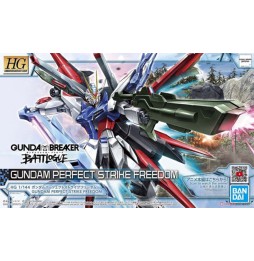 Gunpla Model Kit – Strike Freedom (Perfect Strike) (HG 1/144 003)