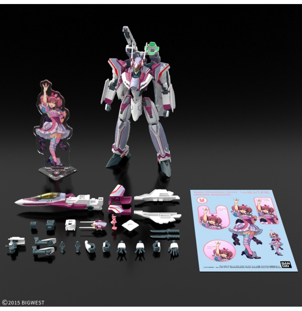 Gunpla Model Kit – VF-31C Siegfried Deluxe Set (HG 1/100)