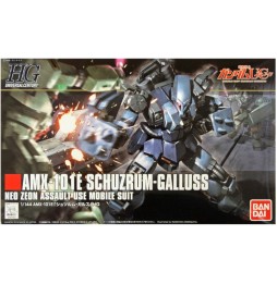 Gunpla Model Kit – Schuzrum-Galluss (HG 1/144)