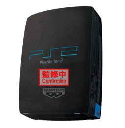Peluche PlayStation – Manette PS2 (Super Big Plush) 42 cm