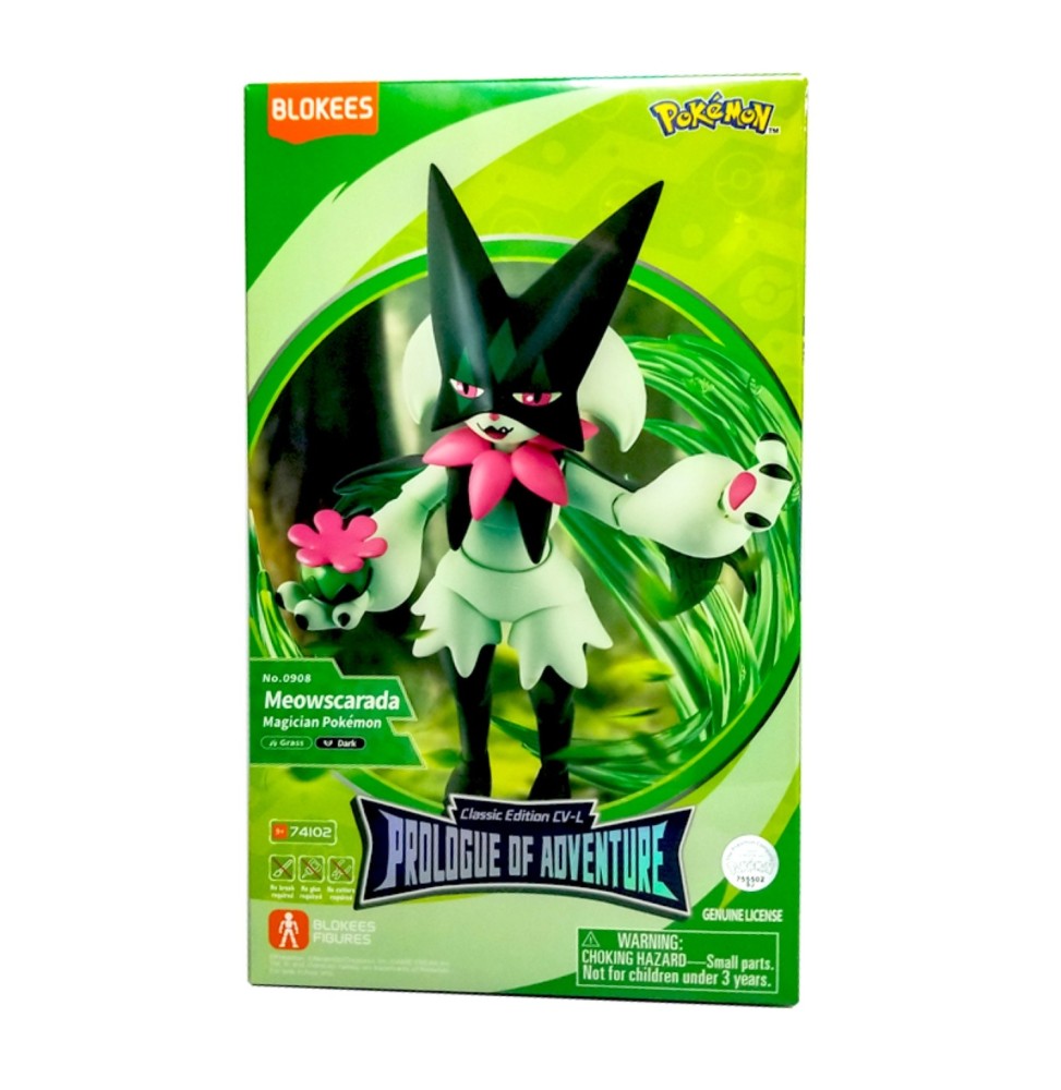 Maquette Pokémon Classic Edition - Miascarade