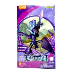 Maquette Pokémon Classic Edition - Malvalame