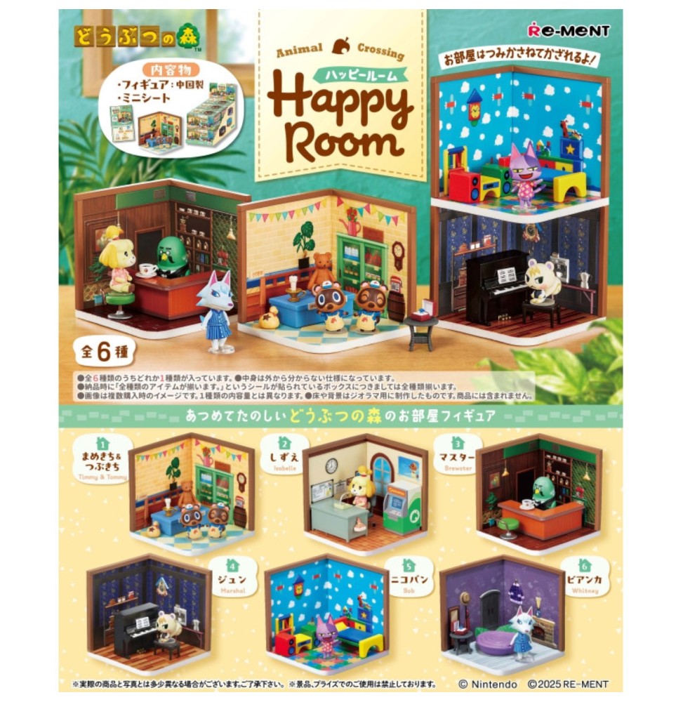 Display Re-Ment Animal Crossing - Happy Room (Set Complet) Display Re-Ment Animal Crossing - Happy Room (Set Complet)