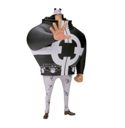 Figurine One Piece – Bartholomew Kuma (DXF The Grandline Series Extra) 17 cm