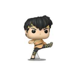 Funko Pop ! Ranma ½ - Ryoga