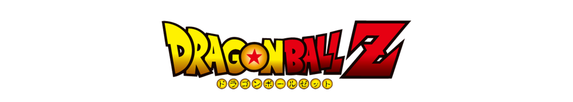 Dragon ball Z