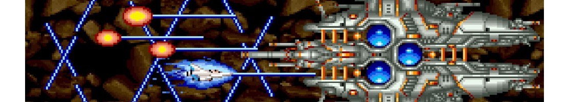 Gradius