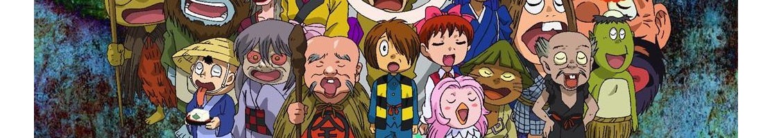 Gegege no Kitaro